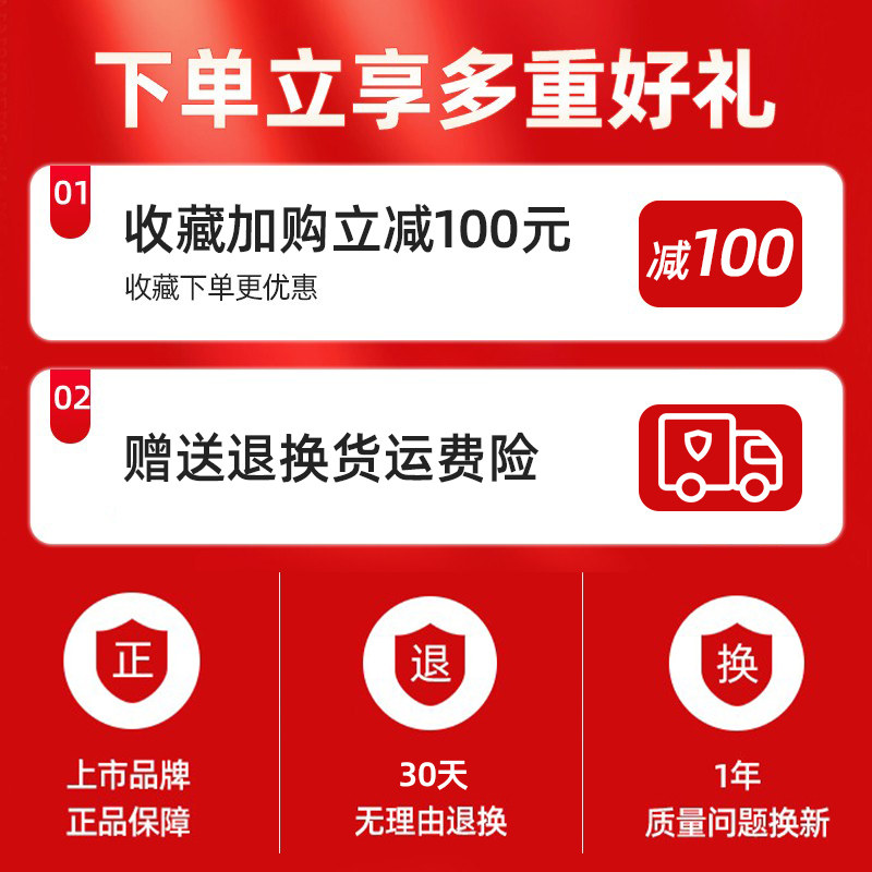 可孚空气波压力理疗仪医用按摩器 可孚医疗器械理疗仪（器械）