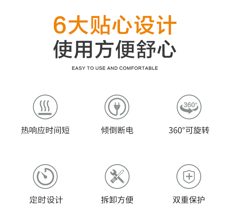 可孚远红外线烤灯电磁波神灯理疗仪 可孚医疗器械理疗仪（器械）