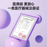 Тазовый пол для восстановления мышц инструмент