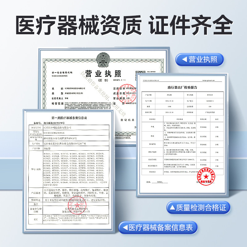 助行器老人下肢无力行走助力器老年辅助走路骨折术后训练防摔推车,淘宝优惠券,粉丝福利购,淘宝优惠卷