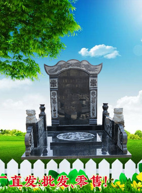 定制墓碑曲阳石雕上档次龙风帽碑