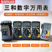 SANWA 3 and CD770 771772732 CD800A CD800A 800B 800F Digital high-precision multimeter