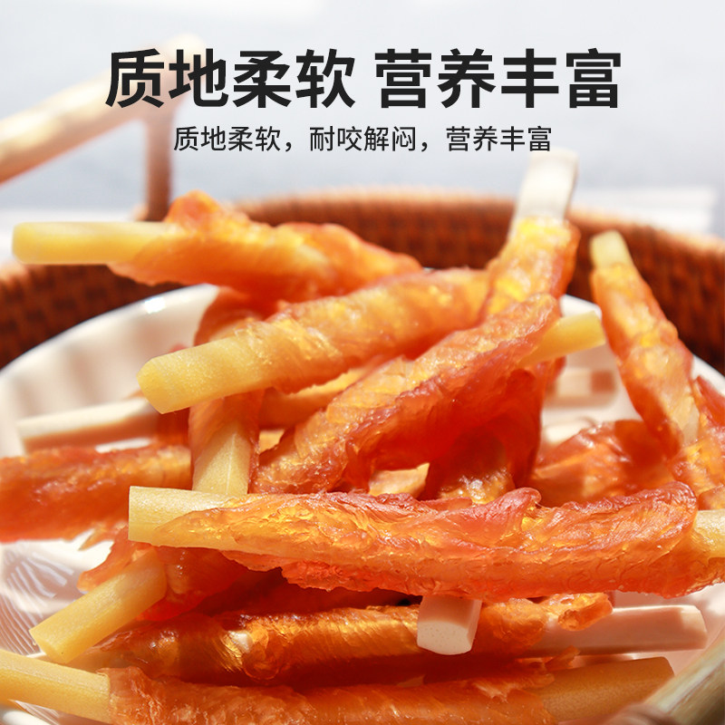 Petio派地奥宠物狗狗零食小型犬成犬鸡肉卷乳酸菌山羊奶奶酪咬胶,淘宝优惠券,粉丝福利购,淘宝优惠卷