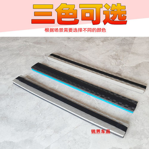 汽车防撞条防止开门杀神器停车防碰撞垫贴车门保护刮剐擦划蹭车身 - 图3