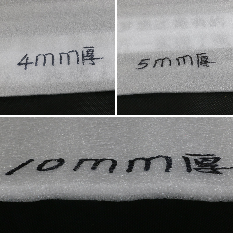 epe珍珠棉防震包装棉快递泡沫棉保护膜填充棉打包搬家30 50 100CM,淘宝优惠券,粉丝福利购,淘宝优惠卷