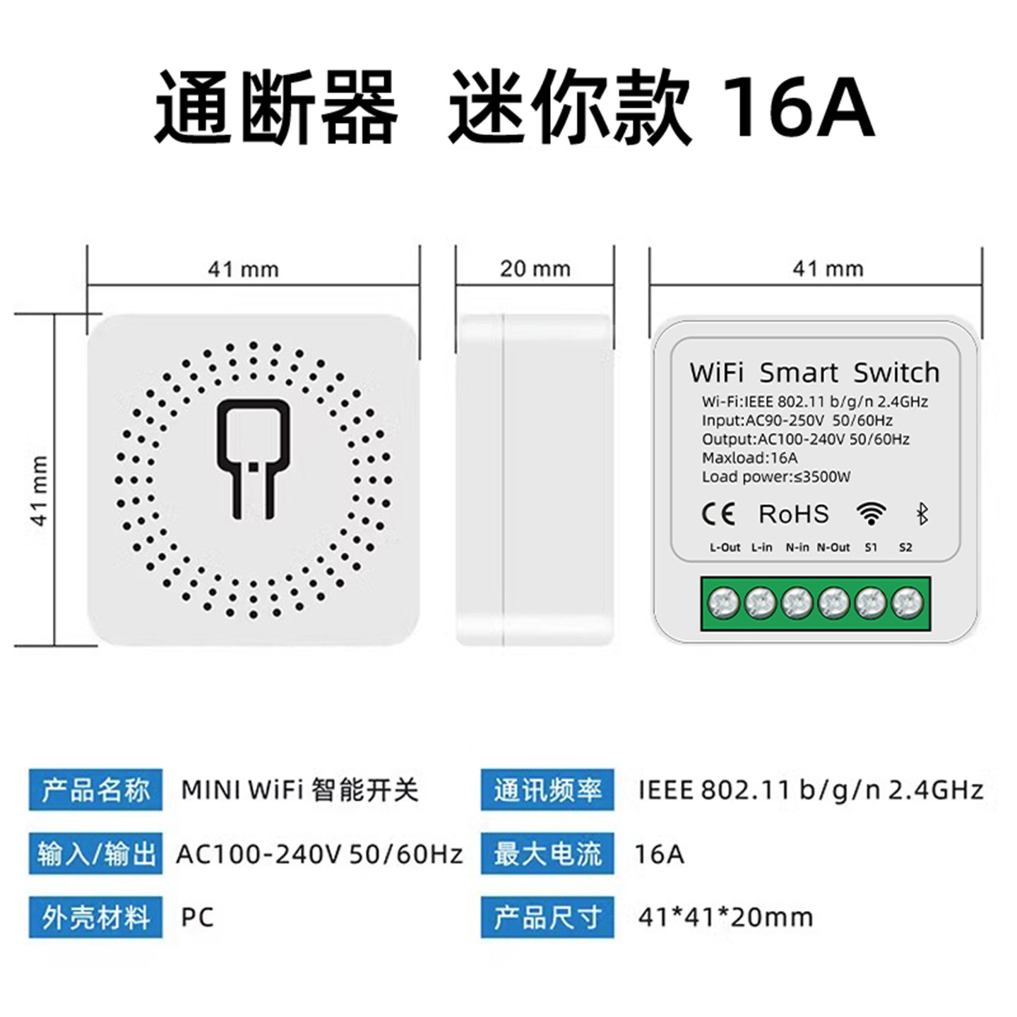 图4