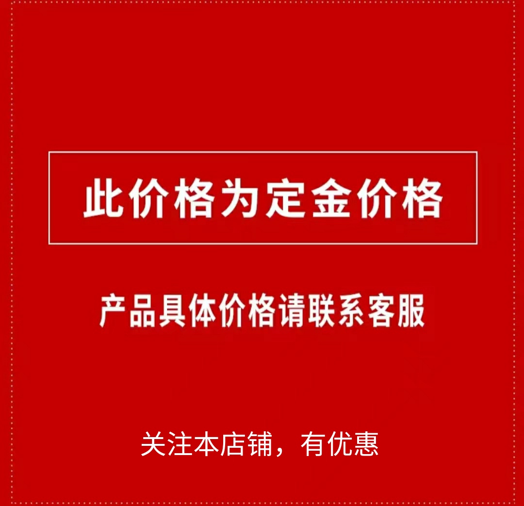 大梁校正仪大梁矫正仪钣金平台汽车修复整形架汽保汽车维修设备 - 图3