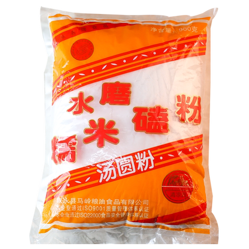四川特产水磨糯米粉汤圆粉元宵南瓜饼麻球青团雪媚娘家用烘焙材料 - 图3