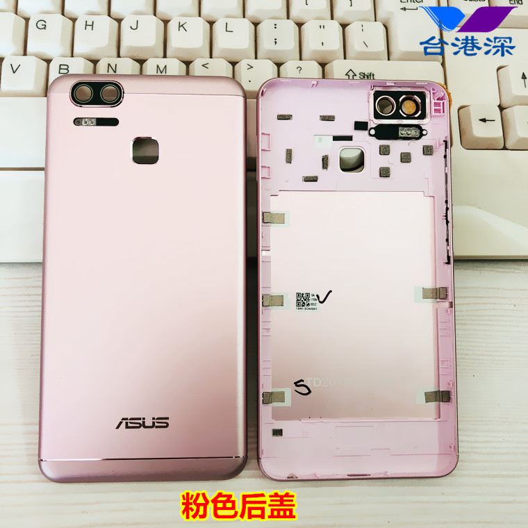 华硕鹰眼3 ZenFone3 ZOOM ZE553KL Z01HDA原装手机后盖外壳后壳-图2