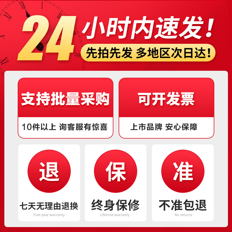 可孚红外线电子体温计医专用精准手持式人体温度仪额温测温枪现货 - 图0