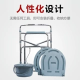 Складной многофункциональный туалет для домашнего использования