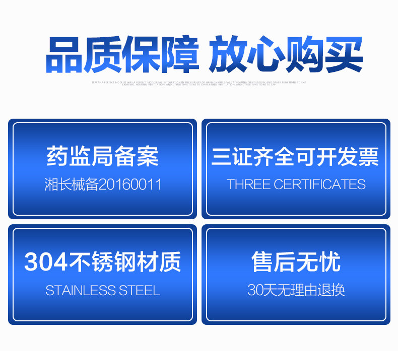 医用医疗剪刀镊子不锈钢外科手术拆线工具套装家用医疗器械用品,淘宝优惠券,粉丝福利购,淘宝优惠卷