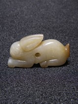 Mindai and Tian Qing Baiyu with Qinyuan Round Carved and Rabbit Big Hung Pendant