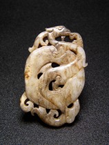 Handai and Tian jade with black Qinshan dragon curly clouds with a large jade piece