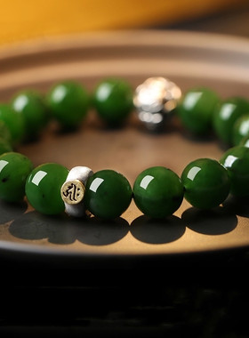 和田玉碧玉单圈手串本命佛手链男女款佛珠本命年十二生肖手串礼物
