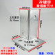 Adjustable anticorrosion wood base stainless steel column fixing