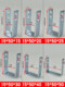15 wide U-shaped fixed snap specifications fully support customization