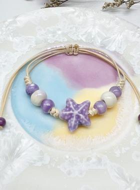 陶瓷手链夏季新款可调节