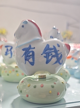 景德镇陶瓷摆件创意唐马转转车内饰车网红小车性中控台高档装饰