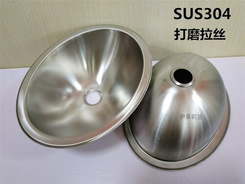 台下陶瓷盆换不锈钢洗面盆椭圆形脸盆洗手池水槽嵌入式304#台上盆 - 图2