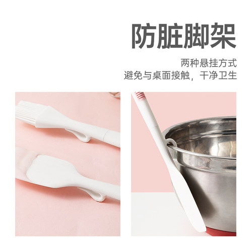 魔幻厨房硅胶刮刀油刷子烙饼食用烘焙小油刷煎饼家用耐高温烧烤 - 图3
