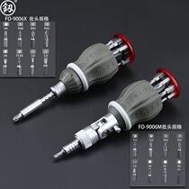 Telescopic Dual-Use OkCross In-line Batch Head Tool Short Ratchet Magnetic Fordriver Lob Head Screwdriver Combined Shank