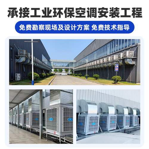 科瑞莱环保空调配件交流接触器 水冷空调专用交流接触器KD18/KD25 - 图2