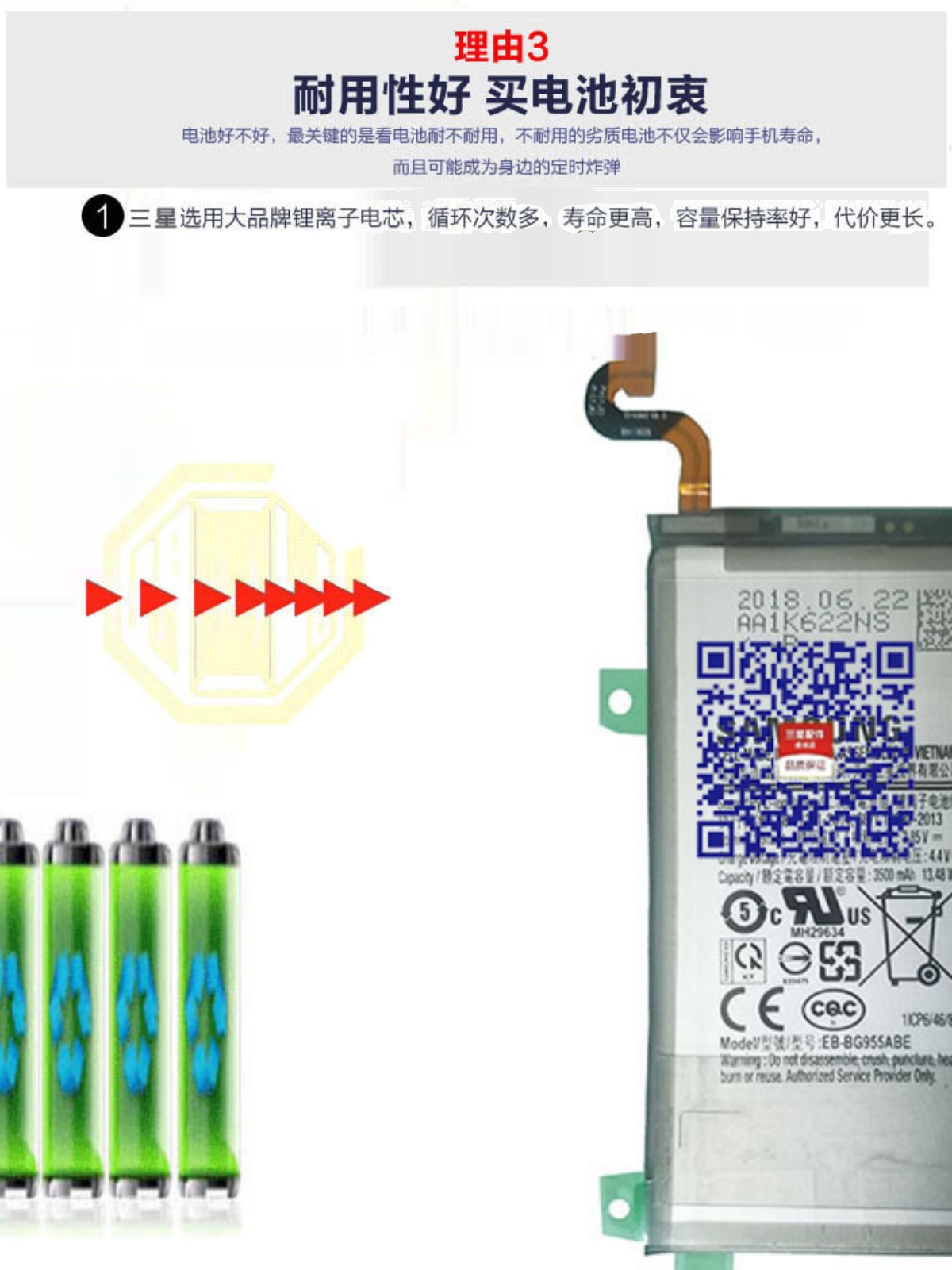 三星fold2原装电池W20W22W23f9000f9360zflip145原厂折叠f723电板-图3