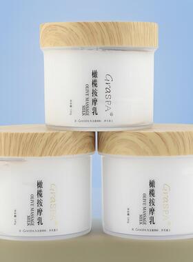 GRASPA海底捞手霜红糖磨砂膏