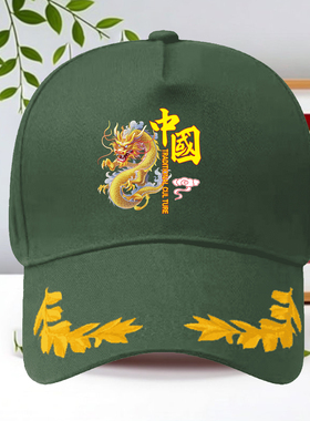 纯棉中国龙麦穗棒球帽