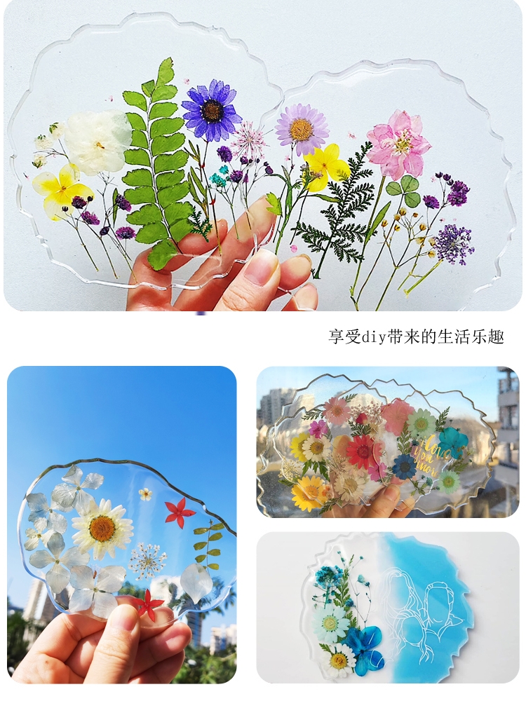 手工课押花杯垫diy材料包 水晶ab胶滴胶模具 滴胶干花杯垫diy套装 - 图1