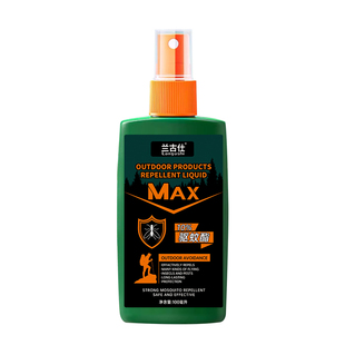 露营驱蚊液蚊香液驱蚊水100ml*2瓶