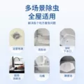 家用下水道杀虫剂杀小飞虫蟑螂苍蝇药潮虫臭虫管道杀虫水乳剂室内 图片 4