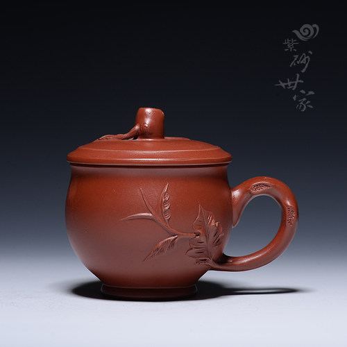 宜兴紫砂杯小泡茶杯办公杯大红袍全纯手工带盖主人杯功夫茶具盖杯 - 图1
