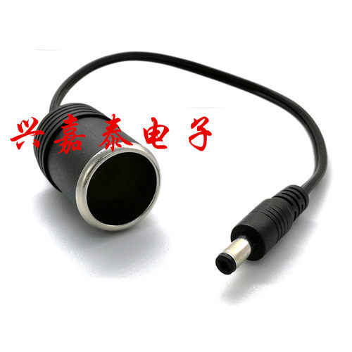 包邮 12V汽车点烟器电源插座转DC电源母座转DC母头5.5X2.1连接线 - 图0