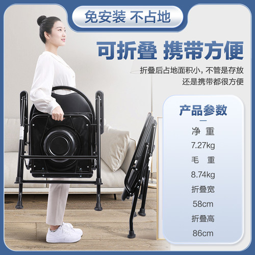 老人坐便椅家用可折叠孕妇坐便器移动马桶大便厕所座椅坐便凳子 - 图2