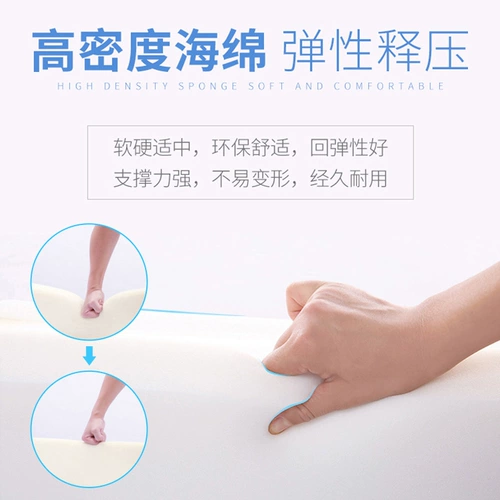 Перевернуть подушку пожилой анти распыляющейся язв.