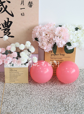 纸袋花艺订婚生日氛围感装饰摆件