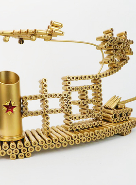 飞机坦克中国梦组合老兵桌面装饰