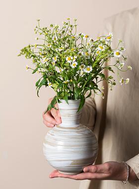 陶瓷花瓶摆件客厅插花侘寂风