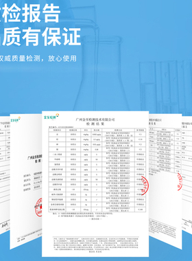 乐藤润肤祛豆膏快速修复痘痘淡化豆印焕颜霜水杨酸祛青春痘二件套