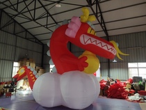 Inflatable dragon year qi model customized cartoon mascot large Spring Festival mall Chen Mei props to decorate New Years Day