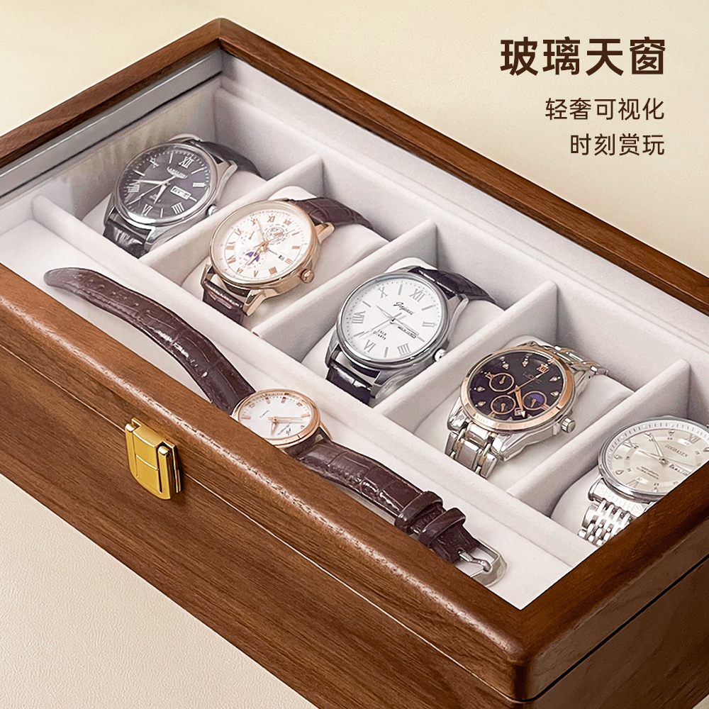 实木手表盒北美黑胡桃木高档腕表手串收纳男女士收藏礼物防尘可视 - 图1