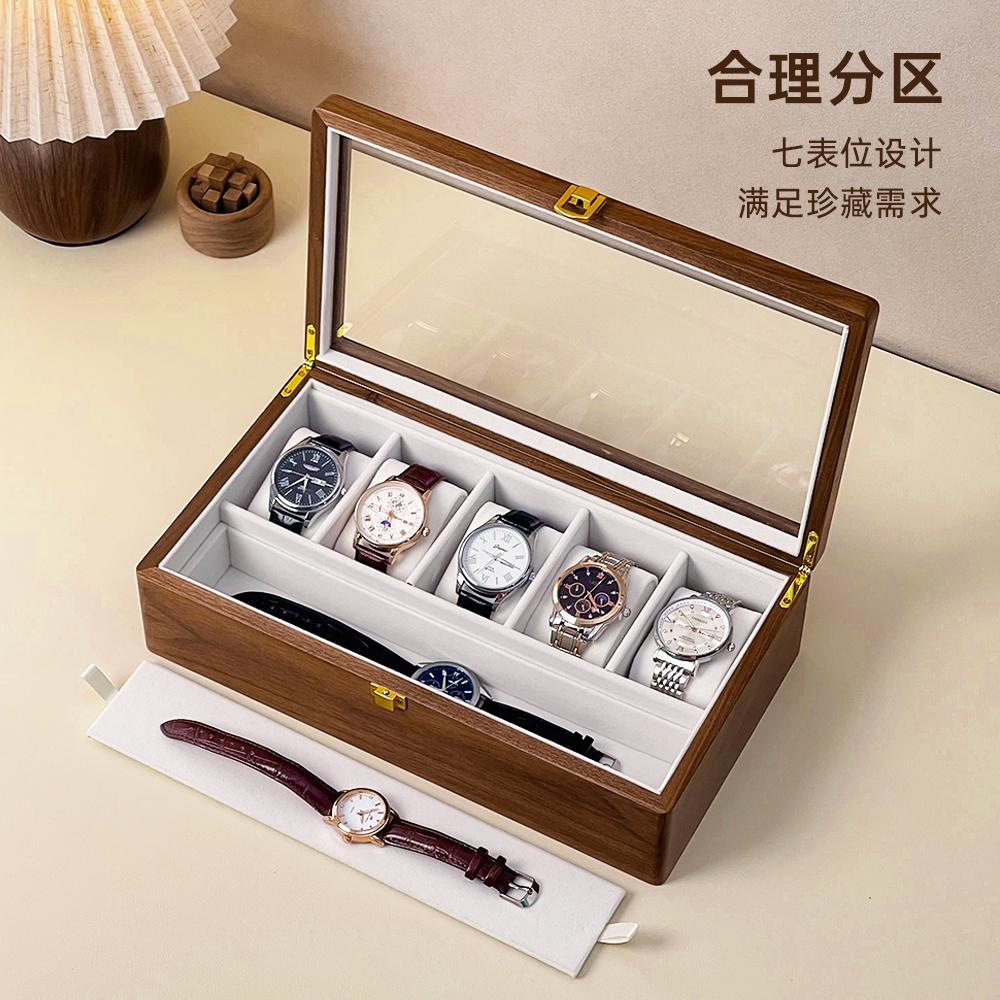 实木手表盒北美黑胡桃木高档腕表手串收纳男女士收藏礼物防尘可视 - 图0