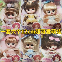 Leigh Fen Swap Dress Doll Series Barbie Dolls 12cm Send Girls Day Gift Disposable Dolls Paparazzi ob11