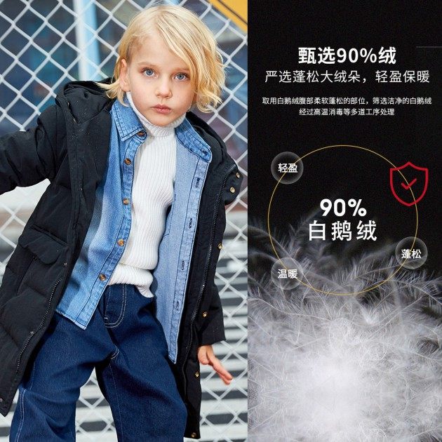商品详情图片