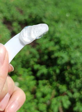 买一送一老富勒烯寡肽芦荟胶120g补水痘痘敏敏肌新款细嫩安肤面膜