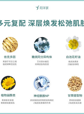 黑兰万元级兰花臻兰面霜凝结时光
