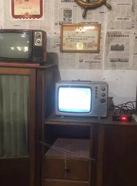 旧黑白电视机70-80年代老物件