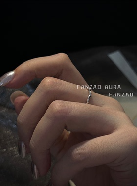 FANZAOAURA银饰戒指小众设计师款麻花波浪纹S925纯银开口戒指女